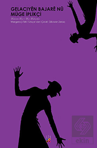 Yeni Kent Dedikoduları / Gelaciyen Bajare Nu