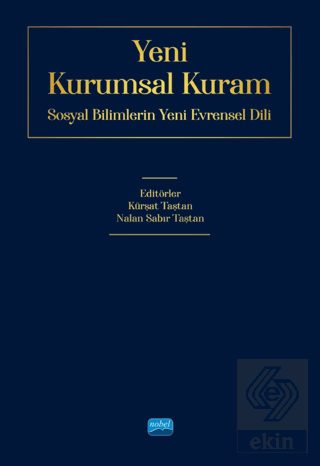 Yeni Kurumsal Kuram