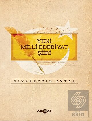 Yeni Milli Edebiyat Şiiri