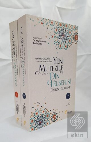 Yeni Mutezile ve Din Felsefesi