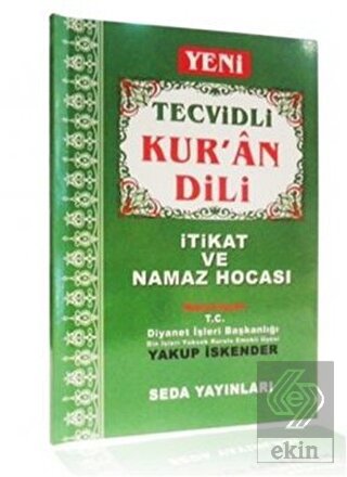 Yeni Tecvidli Kur'an Dili  (Orta Boy, Kod: 095)