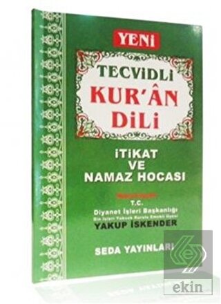 Yeni Tecvidli Kur'an Dili (Orta Boy, Kod: 095)