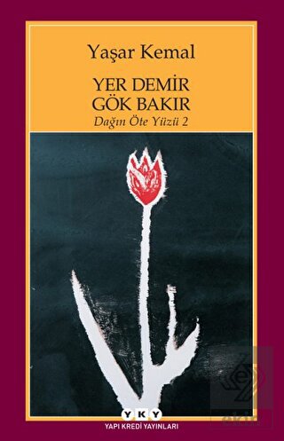 Yer Demir Gök Bakır