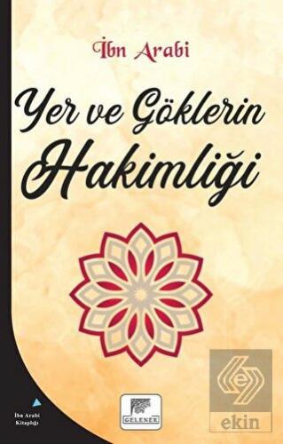 Yer ve Göklerin Hakimliği