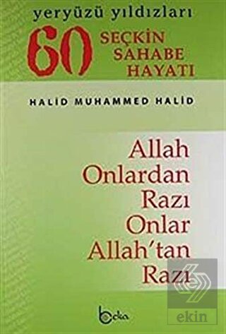 Yeryüzü Yıldızları - 60 Seçkin Sahabe Hayatı (2. H