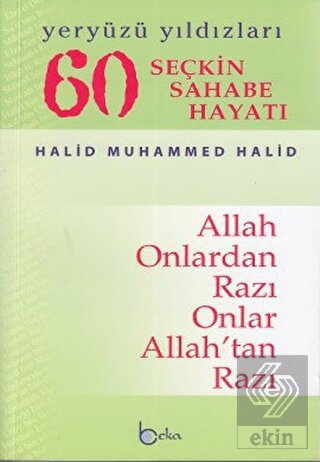 Yeryüzü Yıldızları - 60 Seçkin Sahabe Hayatı (Cilt