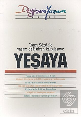 Yeşaya