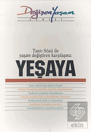 Yeşaya