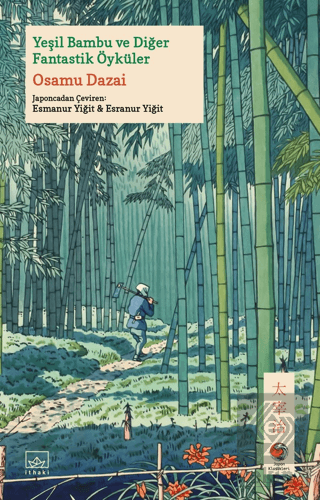 Yeşil Bambu ve Diğer Fantastik Öyküler