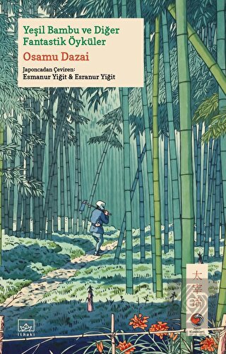 Yeşil Bambu ve Diğer Fantastik Öyküler