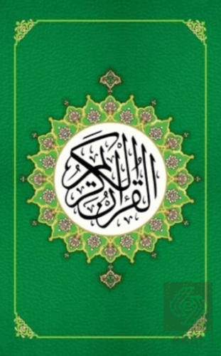 Yesil Renk Kur'an-i Kerim Bilgisayar Hatlı Orta Bo