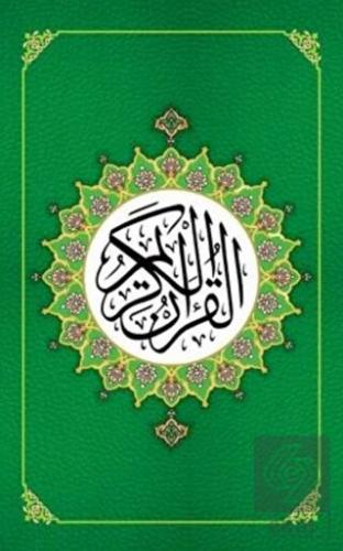 Yesil Renk Kur'an-i Kerim Bilgisayar Hatlı Orta Bo