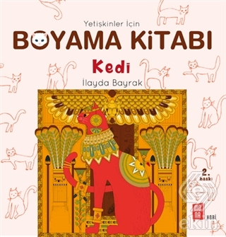 Boyama Kitabı - Kedi