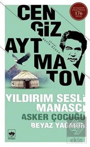 Yıldırım Sesli Manasçı - Asker Çocuğu - Beyaz Yağm