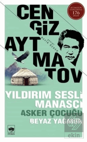 Yıldırım Sesli Manasçı - Asker Çocuğu - Beyaz Yağm