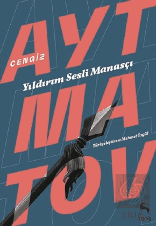 Yıldırım Sesli Manasçı