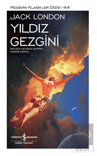 Yıldız Gezgini (Şömizli)