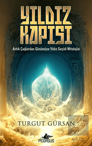 Yıldız Kapısı