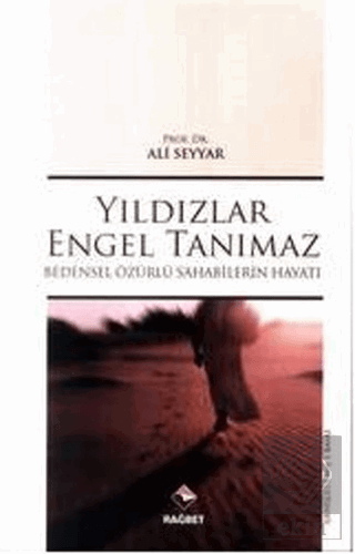 Yıldızlar Engel Tanımaz