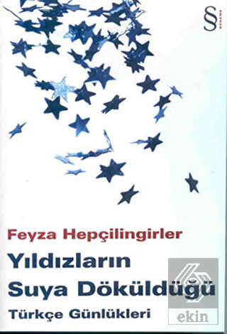 Yıldızların Suya Döküldüğü