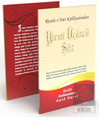 Yirmi Üçüncü Söz Büyük Boy