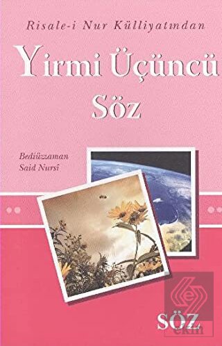 Yirmi Üçüncü Söz (Mini Boy)