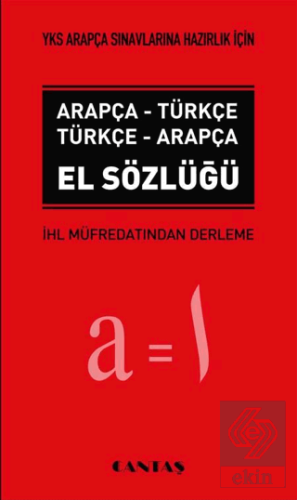 YKS (YDT) Arapça El Sözlüğü