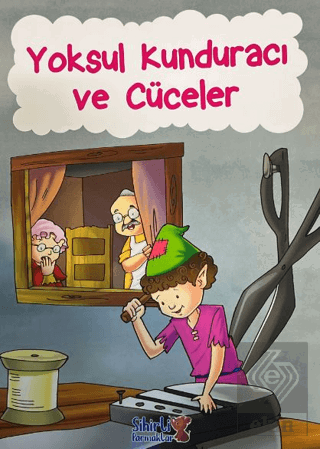 Yoksul Kunduracı ve Cüceler