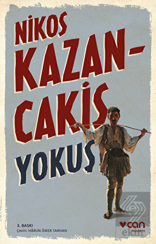 Yokuş