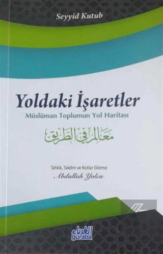 Yoldaki İşaretler