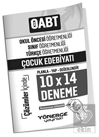Yönerge 2023 ÖABT Okul Öncesi, Sınıf, Türkçe Öğret