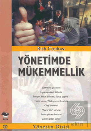 Yönetimde Mükemmellik