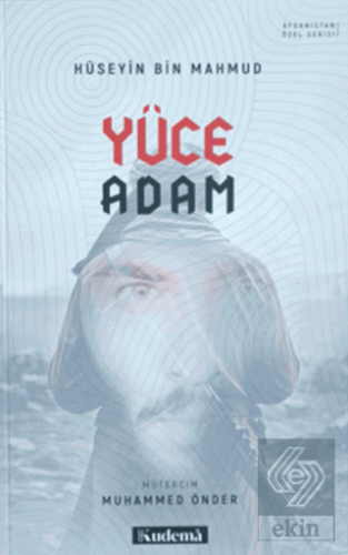 Yüce Adam