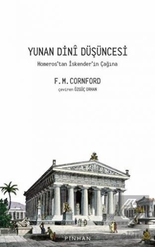 Yunan Dini Düşüncesi