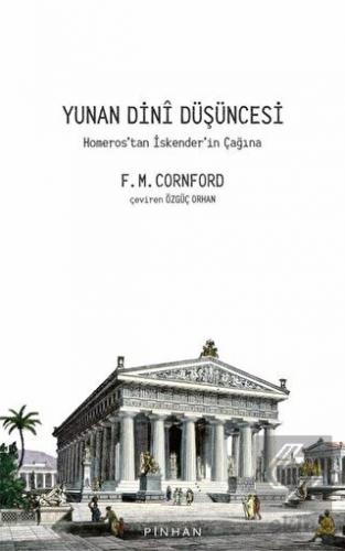 Yunan Dini Düşüncesi