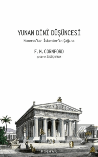 Yunan Dini Düşüncesi