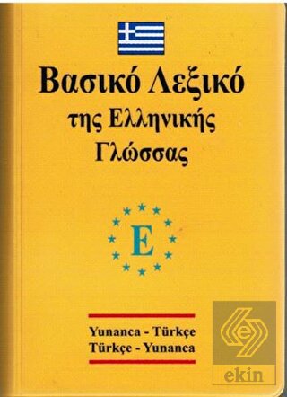 Yunanca - Türkçe ve Türkçe - Yunanca Standart Boy