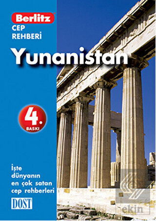 Yunanistan Cep Rehberi