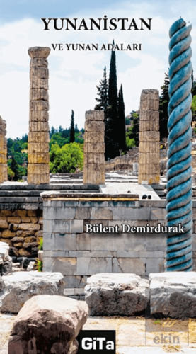 Yunanistan ve Yunan Adaları
