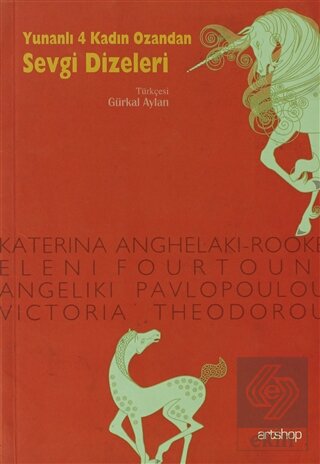 Yunanlı 4 Kadın Ozandan Sevgi Dizeleri