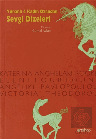 Yunanlı 4 Kadın Ozandan Sevgi Dizeleri