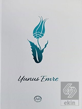 Yunus Emre Ciltli