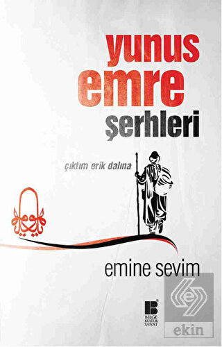 Yunus Emre Şerhleri