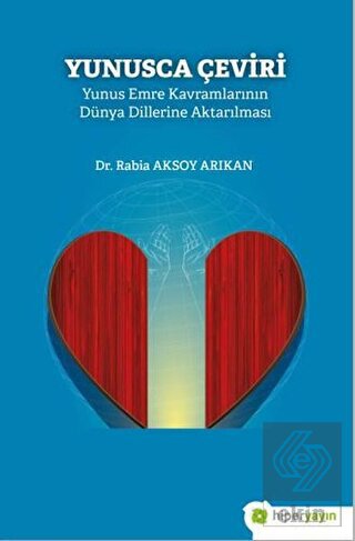 Yunusca Çeviri