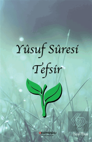 Yusuf Suresi Tefsir
