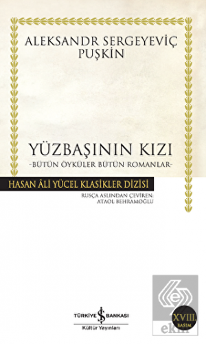 Yüzbaşının Kızı