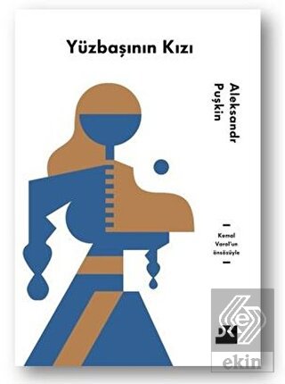 Yüzbaşının Kızı