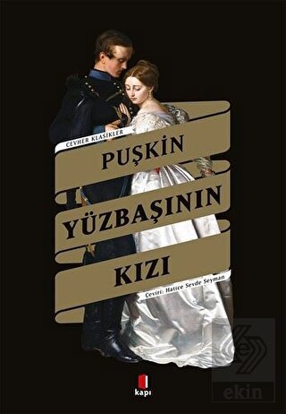 Yüzbaşının Kızı