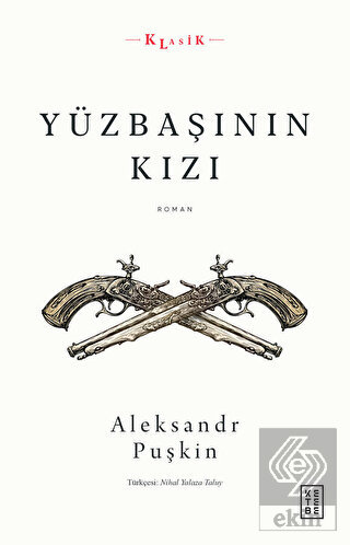 Yüzbaşının Kızı