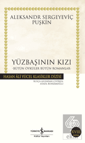 Yüzbaşının Kızı